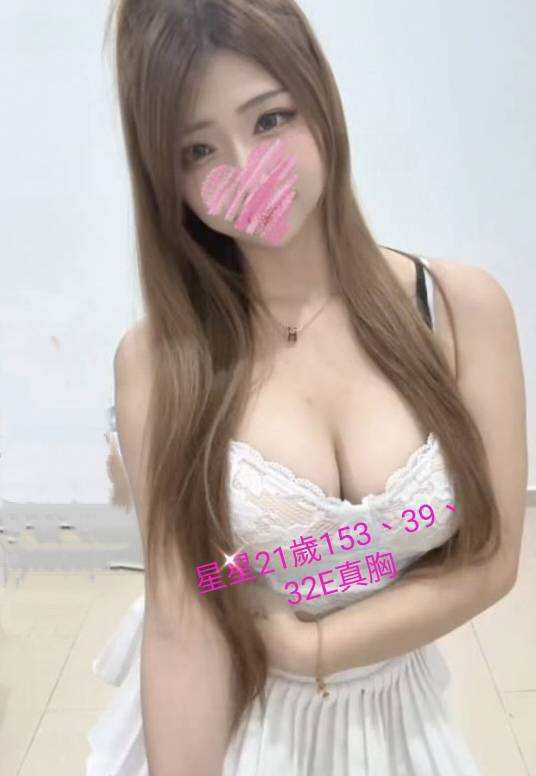 金門魚妹 可妮 22|38D